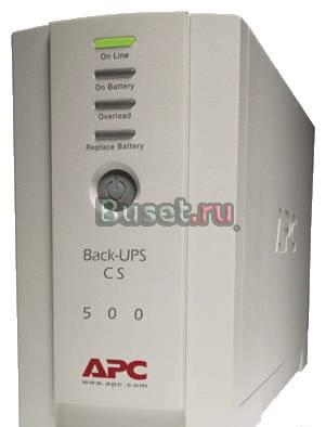 Источник бесперебойного питания APC back-UPS CS500 Москва