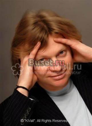 Современный ведущий для вашего праздника Москва