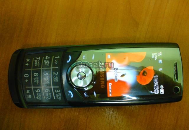 Samsung U700 Санкт-Петербург