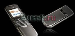 Nokia 8800 Санкт-Петербург