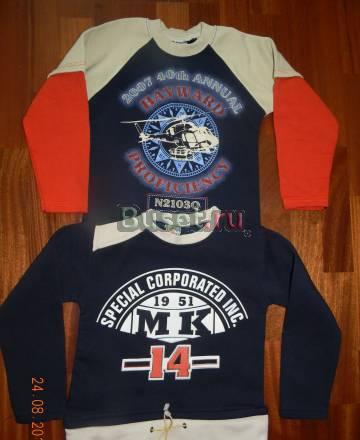 Новые толстовки р.116 Москва