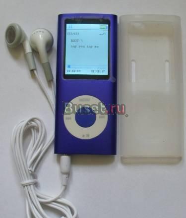 Ipodа nano 8Gb Москва