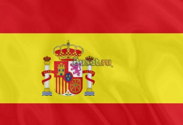 Услуги переводчика испанского языка Казань