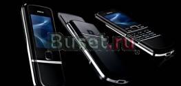 Nokia 8800 Arte Black Санкт-Петербург