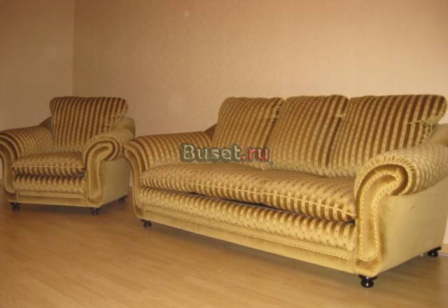 Комплект мягкой мебели Полонез Санкт-Петербург