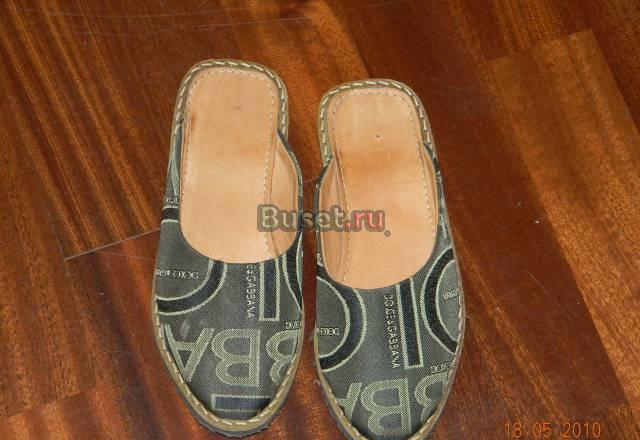 Тапочки DG Москва