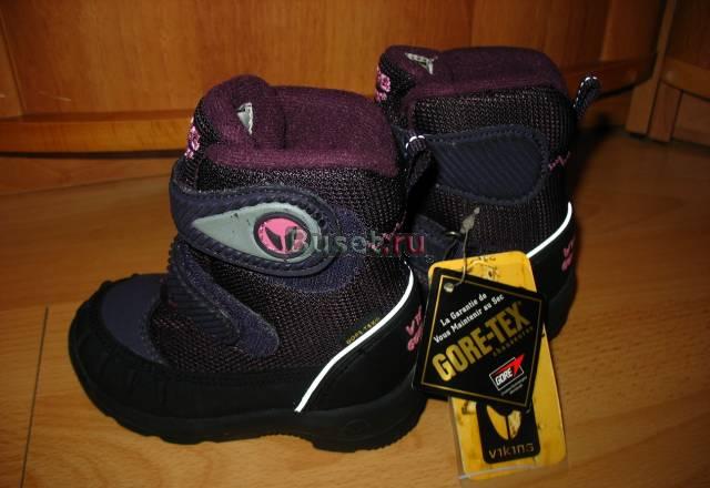Новые ботинки viking (теплее ecco) р.20 Москва