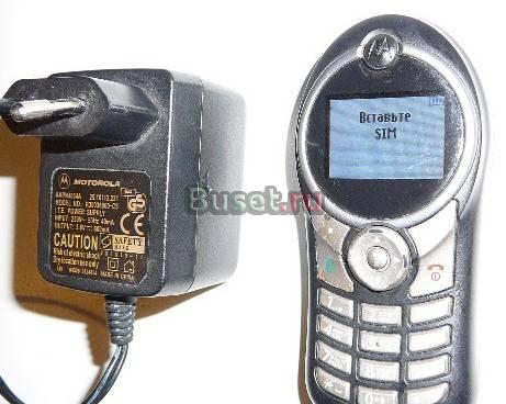 Motorola c155 Москва