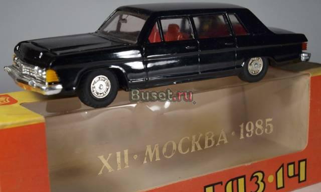 Коллекция номерных моделей СССР Москва