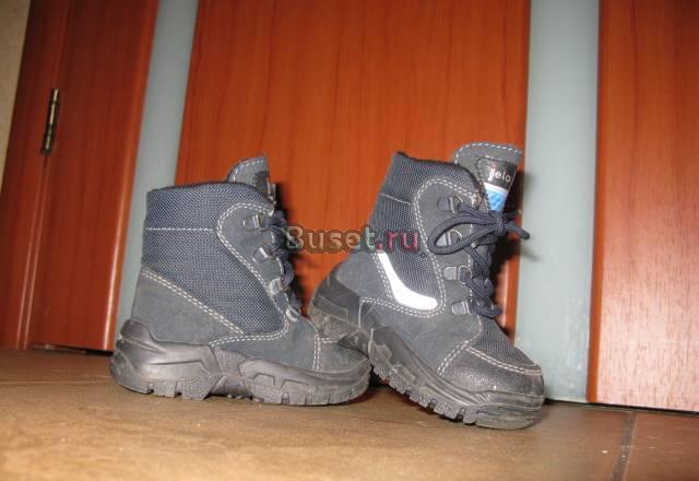 Мембранные сапожки Jela Tex (Германия), 14 см Санкт-Петербург