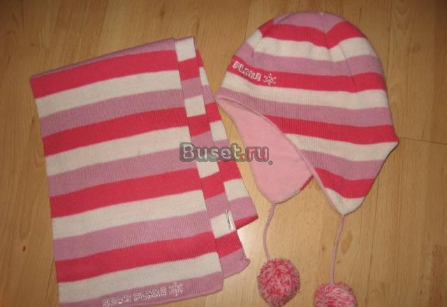 Комплект для девочки Москва