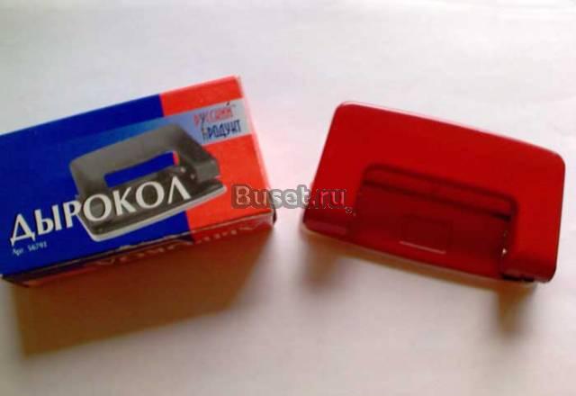 Дырокол Санкт-Петербург