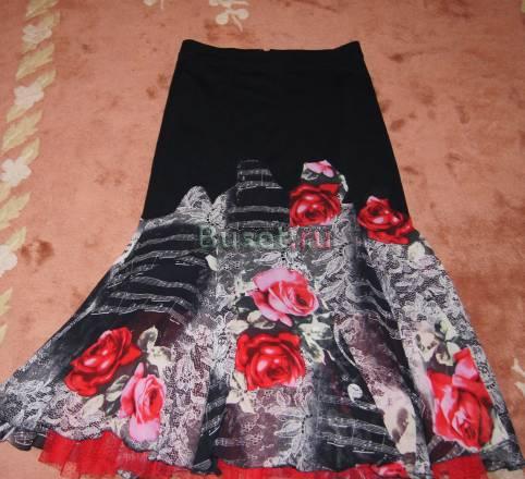 Юбка Mariella Burani Москва