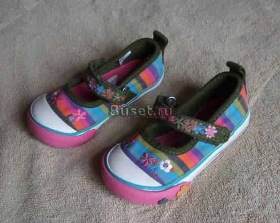 Кедики Next, размер 5 (на 20-21) Москва