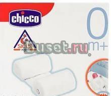 Новая подушка Chicco sleep well(спи спокойно Москва