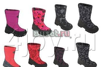 Новая куома (kuoma) р.24 Москва