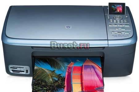 Комбайн HP принтер/копир/сканер Санкт-Петербург