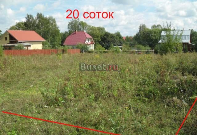 20 с. в Малахово- 2 по заниж. цене Заокский