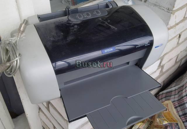 Принтер Мытищи