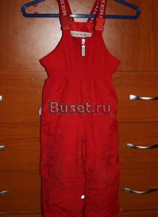 Полукомбинезон Керри зима р.98 унисекс с дефектами Москва
