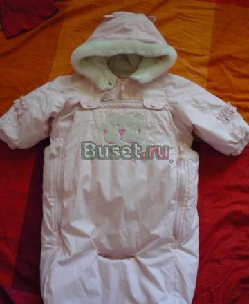 Комбез-конверт-куртка Москва