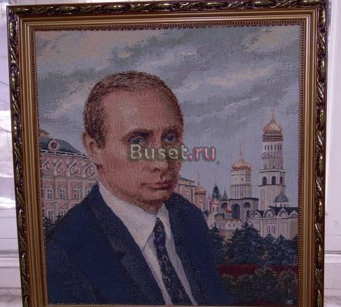 Гобилен Москва
