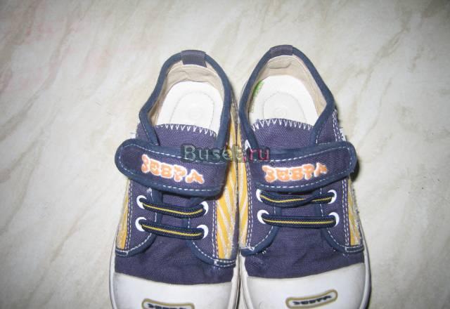 Кеды зебра р.27 Санкт-Петербург