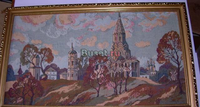 Гобилен Москва
