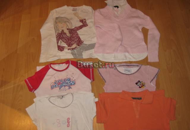 Пакет вещей дд Москва