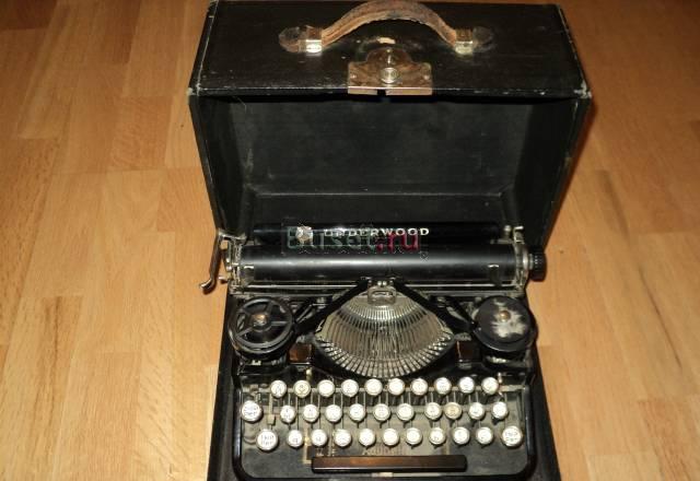 Печатная машинка underwood Санкт-Петербург