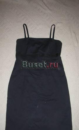 Сарафан oggi Москва