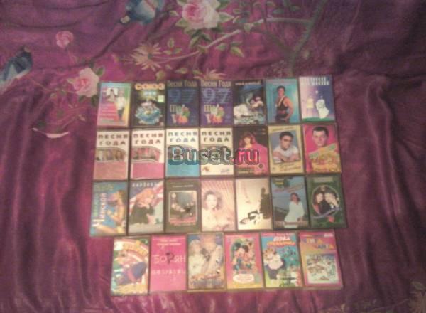 Аудиокассеты Москва