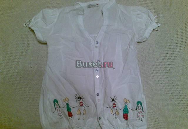 Рубашка Москва