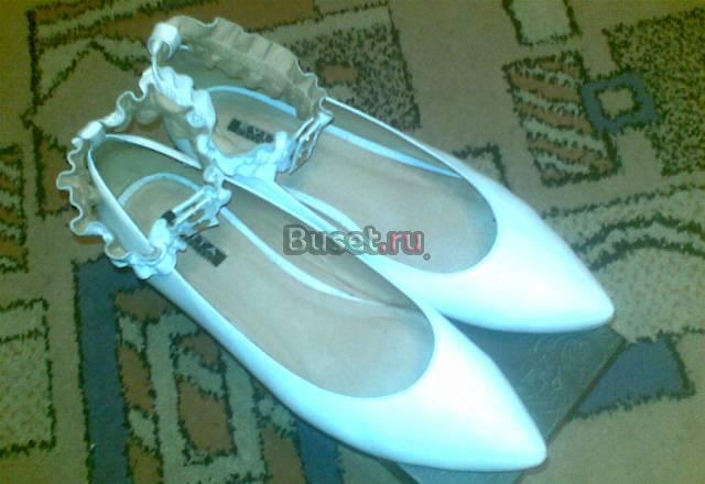 Туфли-лодочки Москва