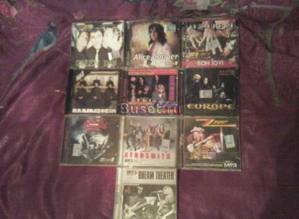 Диски mp3 Москва