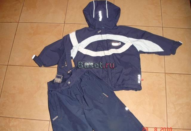 Костюм синий рейма кидо Санкт-Петербург