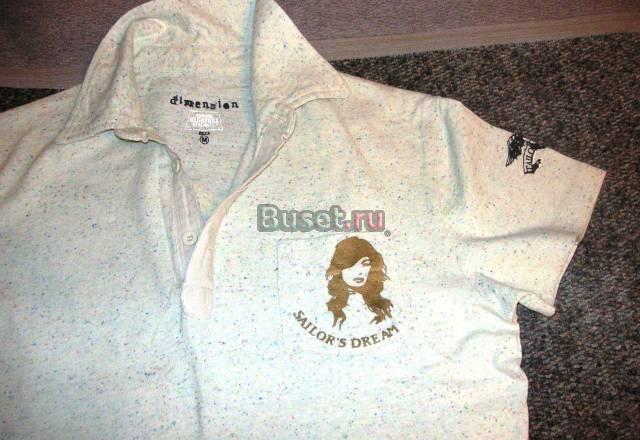 Джемпер на застежке Москва