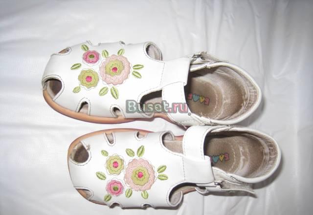 Туфли детские 28 р-р фирмы Бамбини Москва