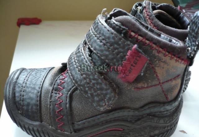 Осенние ботиночки фирмы Carters, р.21 Москва