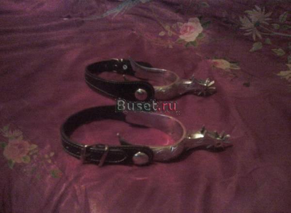 Шпоры Москва