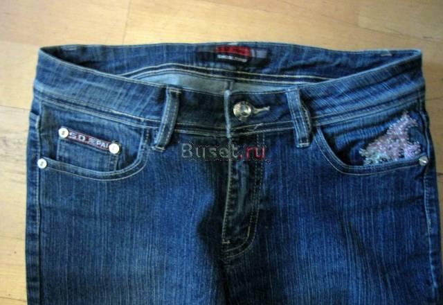 Джинсы Женские Москва