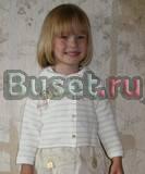 Комплект Войчик для принцессы на 2-3 года Москва