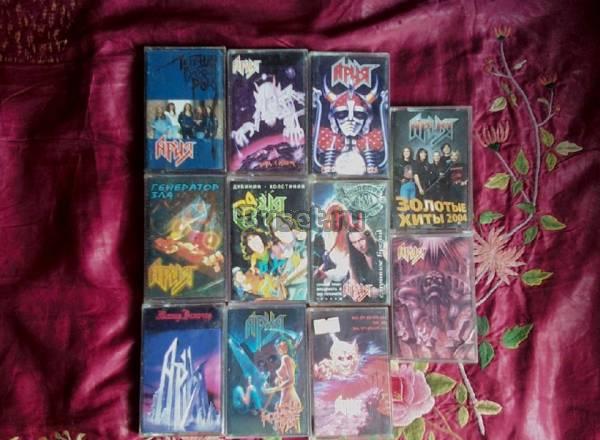 Аудиокассеты ария Москва