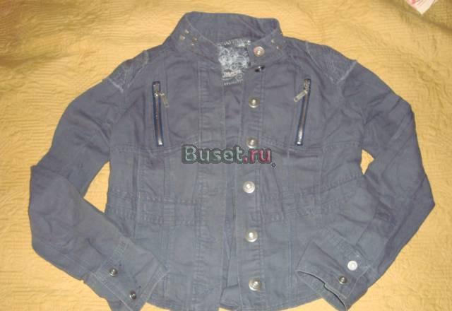 Куртка River Island Москва