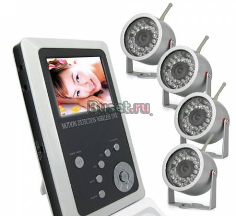 4-Х камерная беспроводная видеосистема Санкт-Петербург