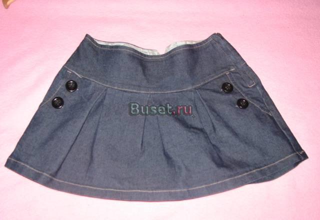 Клевые вещи Москва