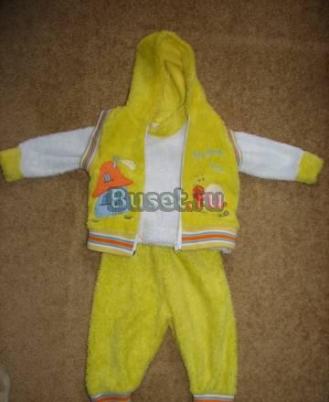 Костюм из 3-х предметов Санкт-Петербург