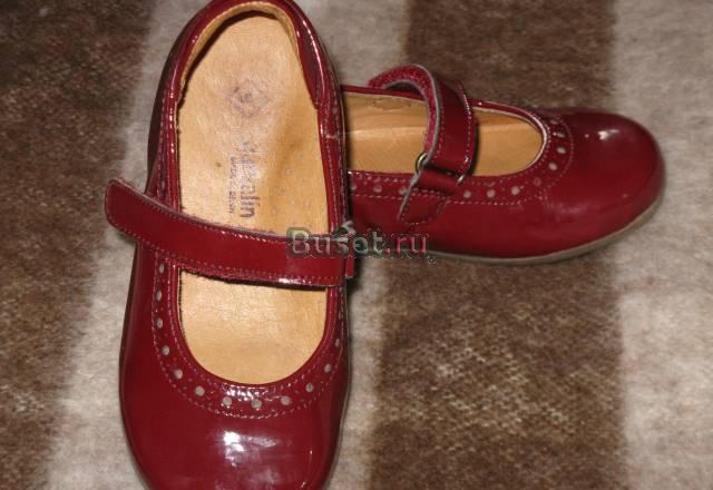 Туфли лаковые Garvalin Испания р. 23 в идеале Москва