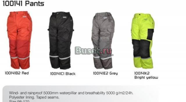 Летняя мембрана Кетч штаны- непромокайки р.104 Москва