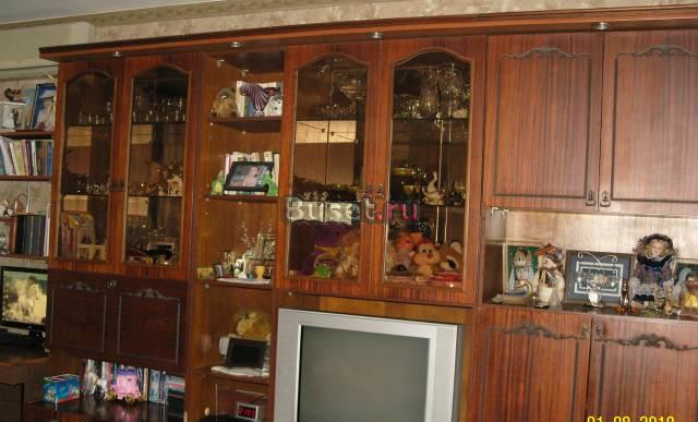 Стенка Москва